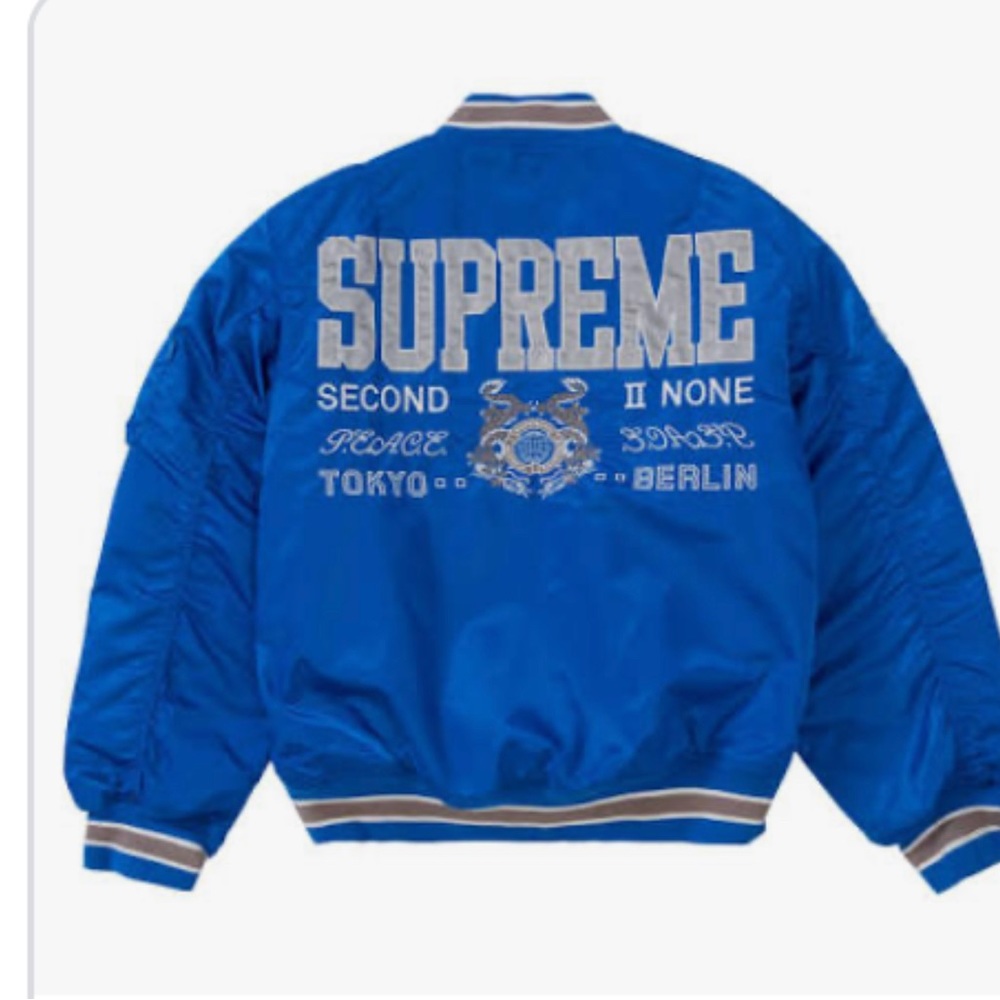 Supreme Second to None Jacket